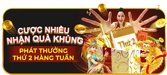 Thưởng sự kiện đặc biệt